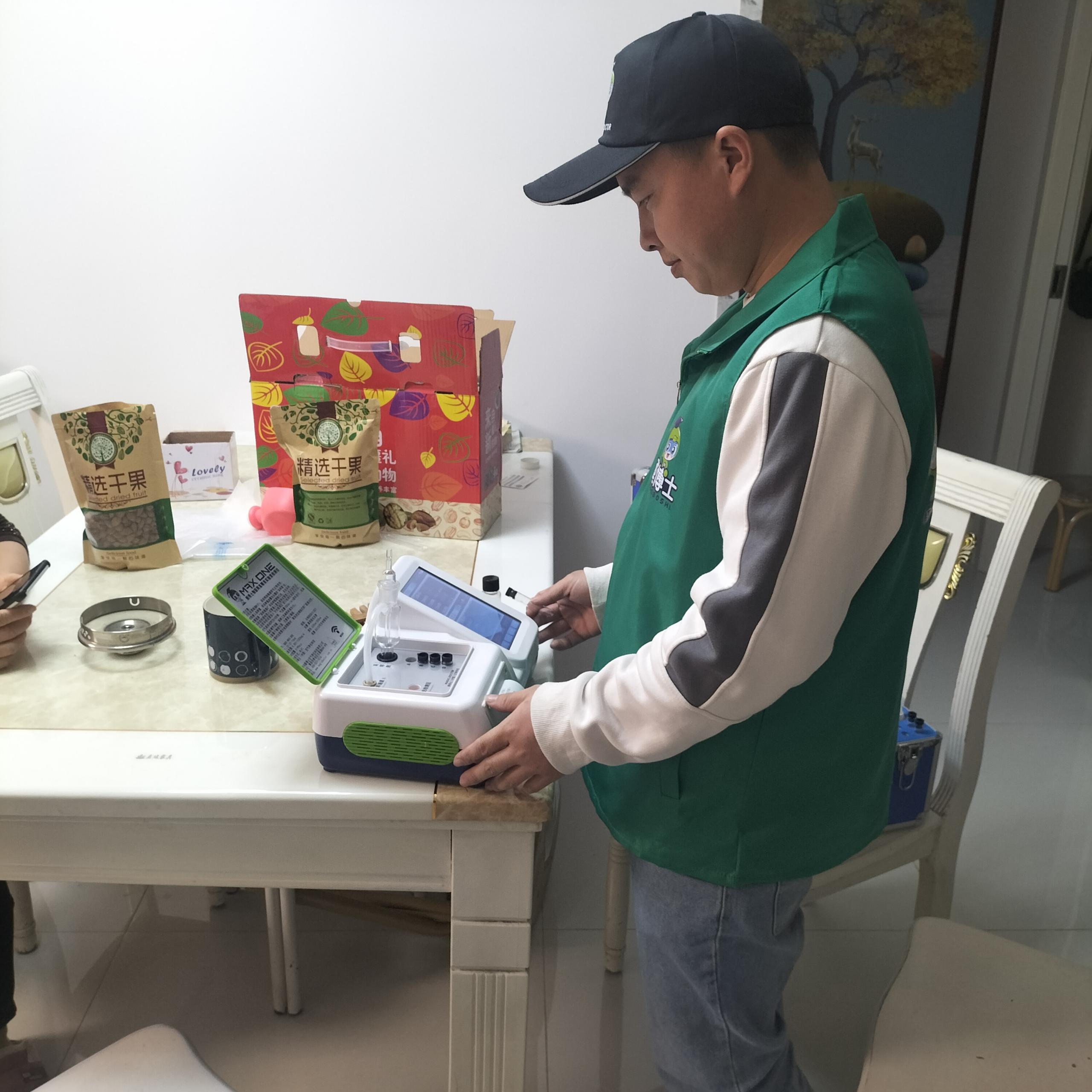 田家庵四季城阳光小镇测甲醛 甲醛治理公司