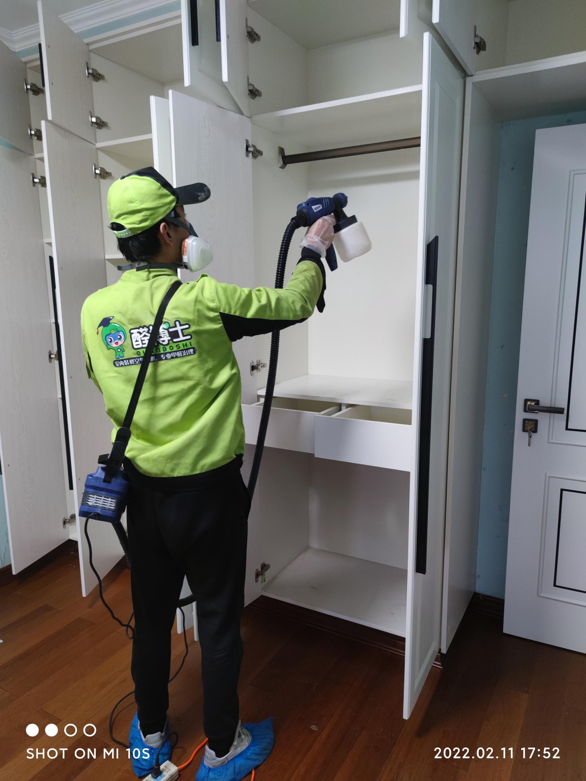 田家庵西北大厦小区除甲醛甲醛治理公司