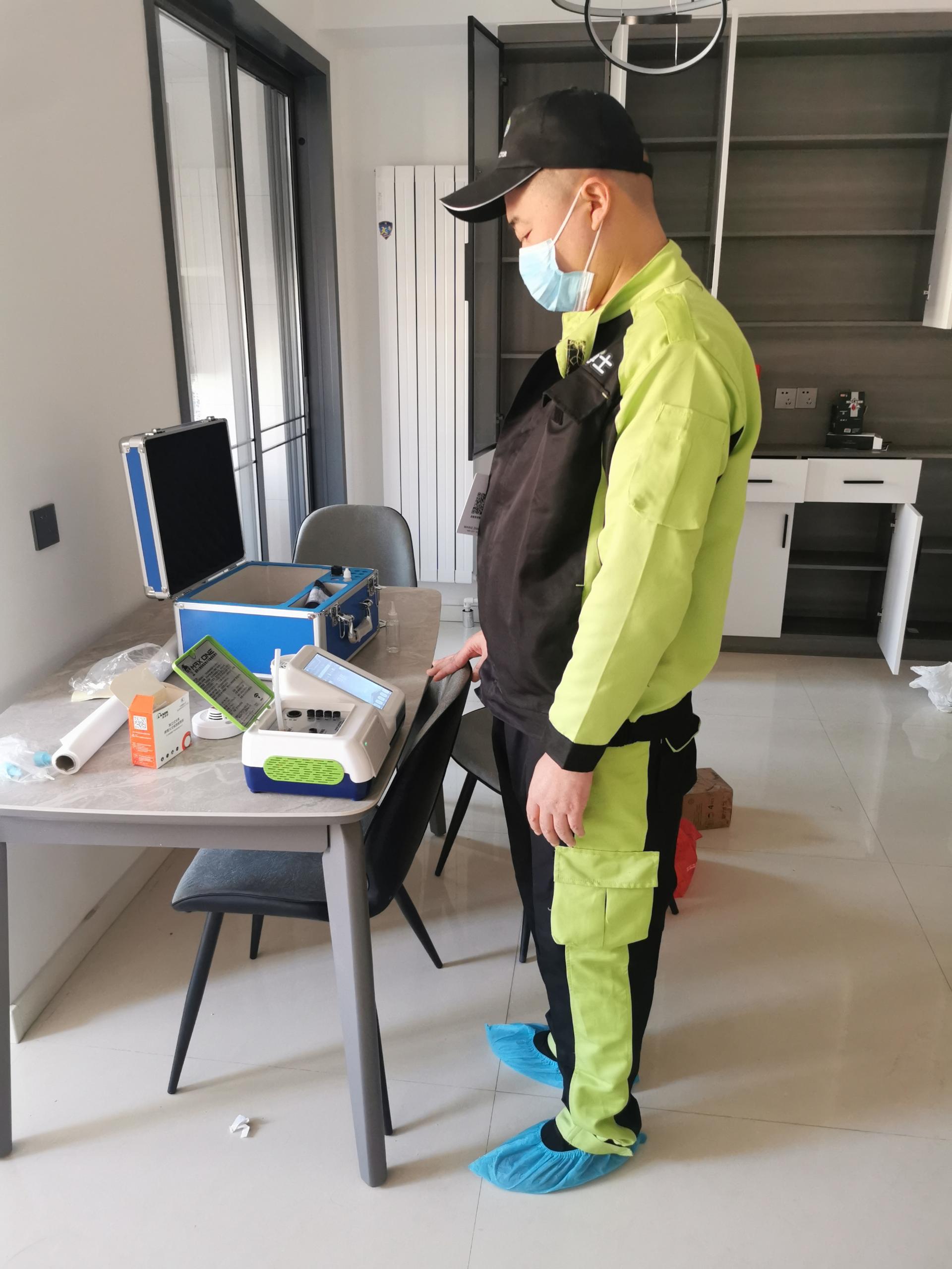 田家庵鲁兴欣苑小区测甲醛 甲醛检测公司